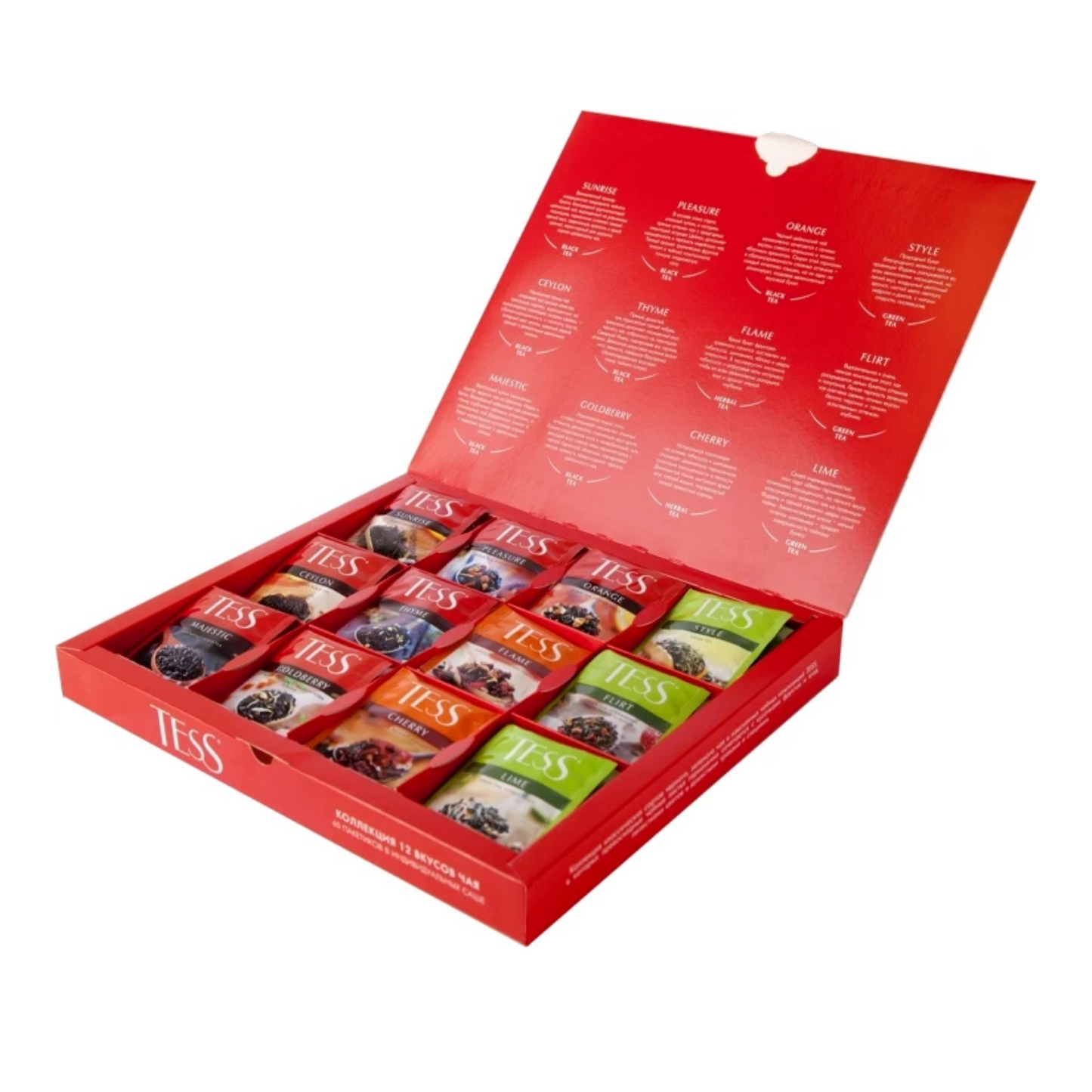 Caja de Variedades Tea Collection Premium (60 Bolsitas Seleccionadas) - Tess